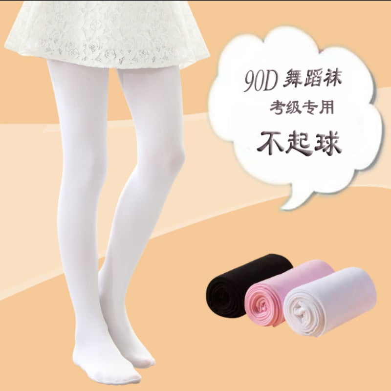 Loquat 90D Kidsren's Dance Socks Spring u0026 Fall Thin Girls' Stockings Special White Pantyhose for Children's Day Dance Large Size Extended - Image 2